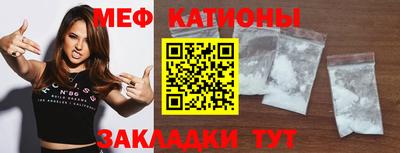 дживик Тверь