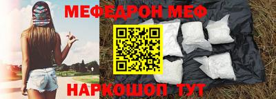 крисы Тара