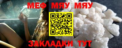 дживик Тверь