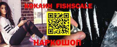 крисы Тара