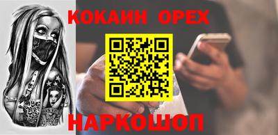 дживик Тверь