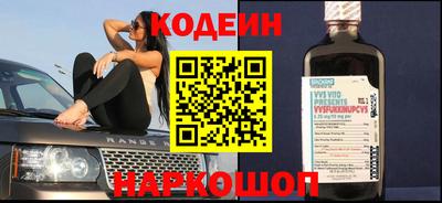 крисы Тара