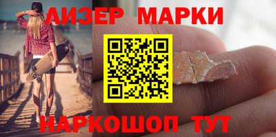 крисы Тара