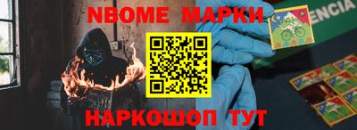 крисы Тара