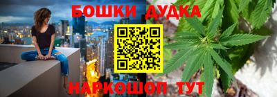 меф Татарск