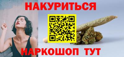 крисы Тара