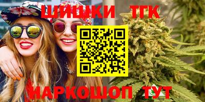 крисы Тара
