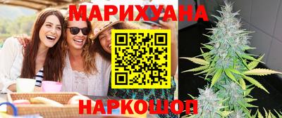 меф Татарск