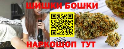 меф Татарск