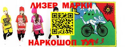 дживик Тверь