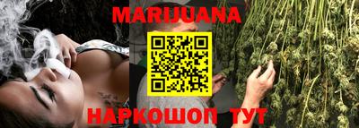 меф Татарск