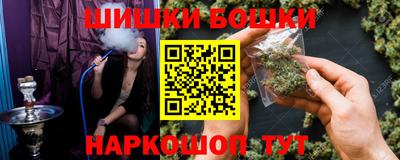 крисы Тара