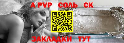 дживик Тверь