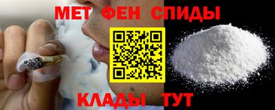 крисы Тара