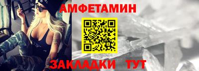 крисы Тара