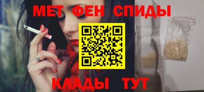 дживик Тверь