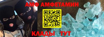 дживик Тверь