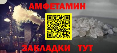 дживик Тверь