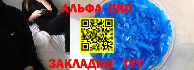 крисы Тара