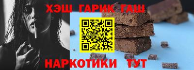 дживик Тверь