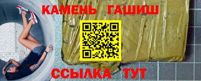 крисы Тара