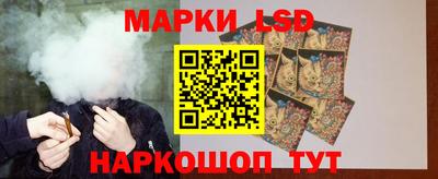 крисы Тара